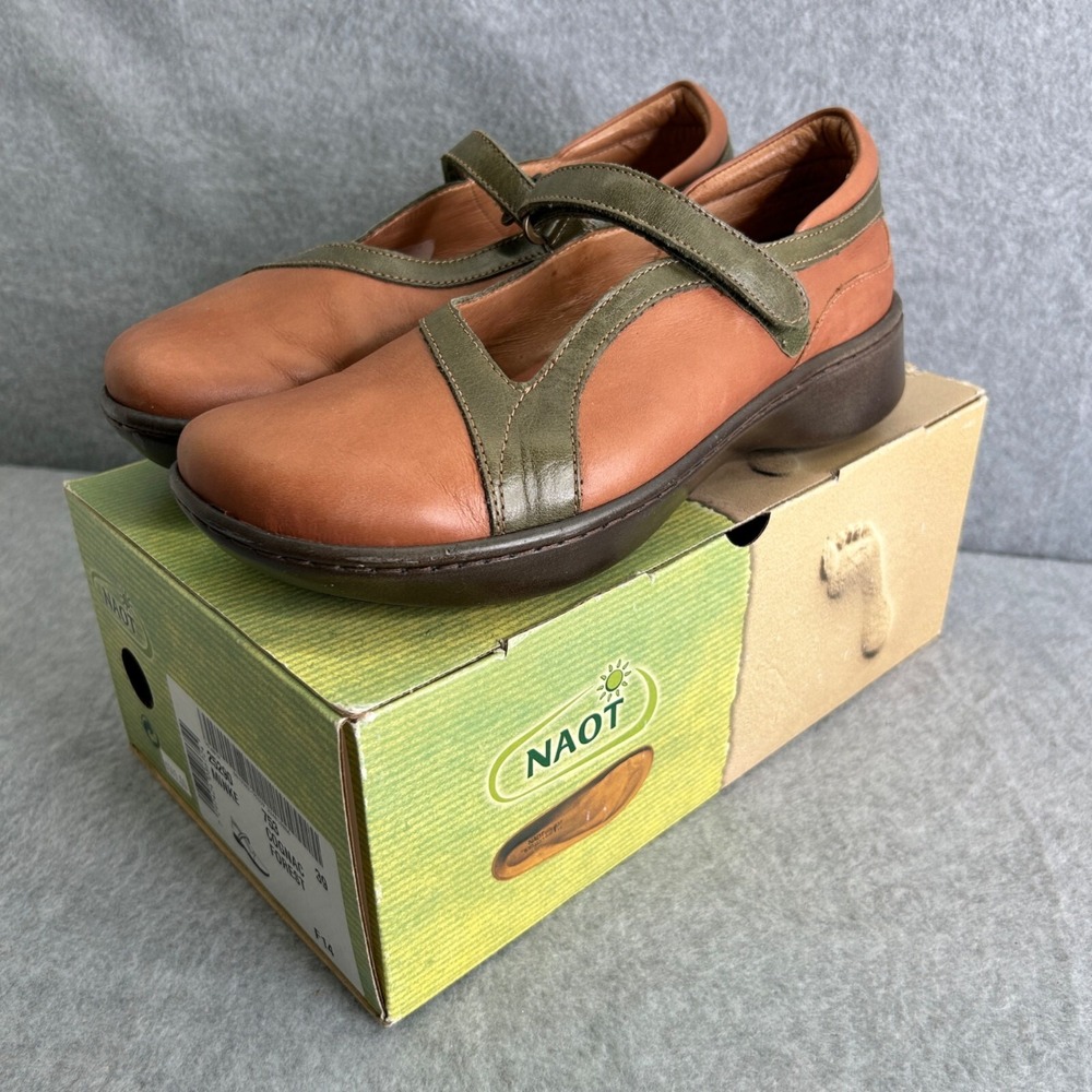 NAOT Brown Green Leather Shoes Minke Cognac 39 US 8 / 8.5 Strap Closed Toe
